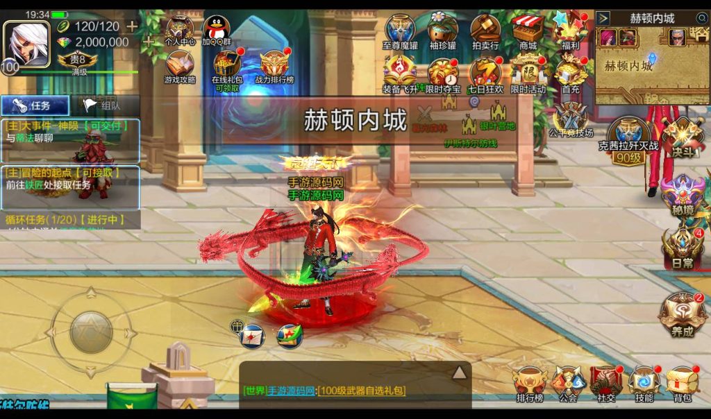 20250213162049540-Screenshot_20230411-193456_syymw.com_