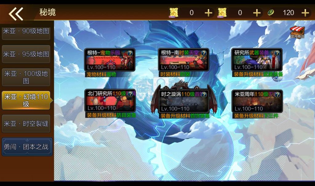 20250213162053620-Screenshot_20230411-194034_syymw.com_