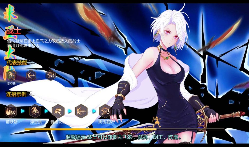 20250213162053920-Screenshot_20230411-191940_syymw.com_