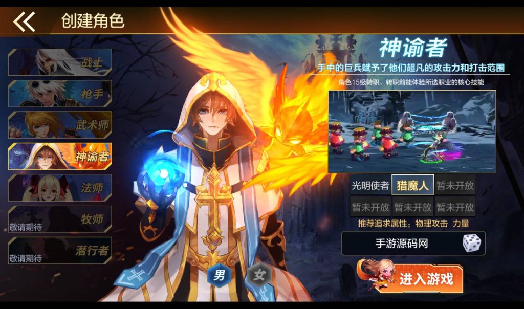 20250213162057832-Screenshot_20230411-191906_syymw.com_