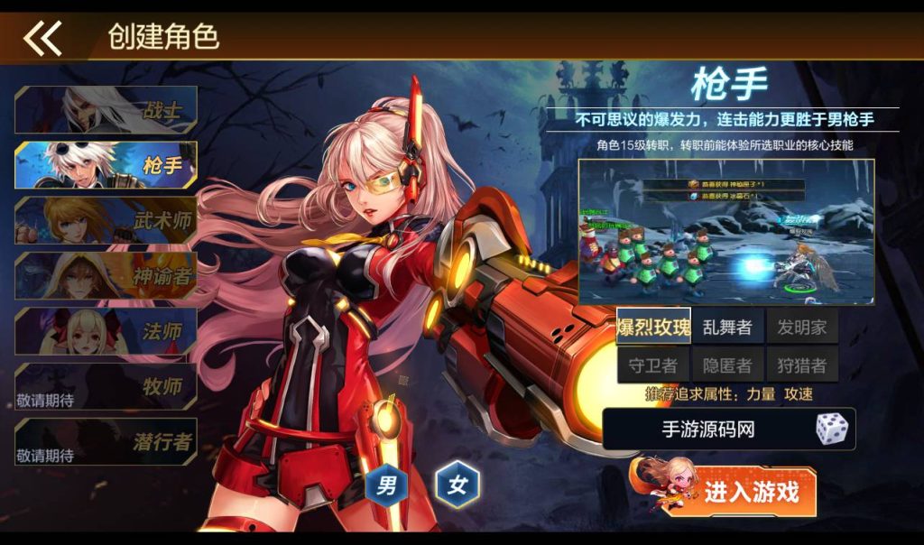 20250213162057632-Screenshot_20230411-191918_syymw.com_