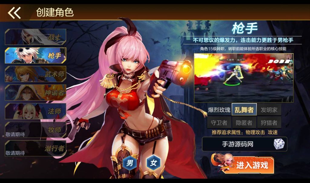 20250213162100596-Screenshot_20230411-191923_syymw.com_