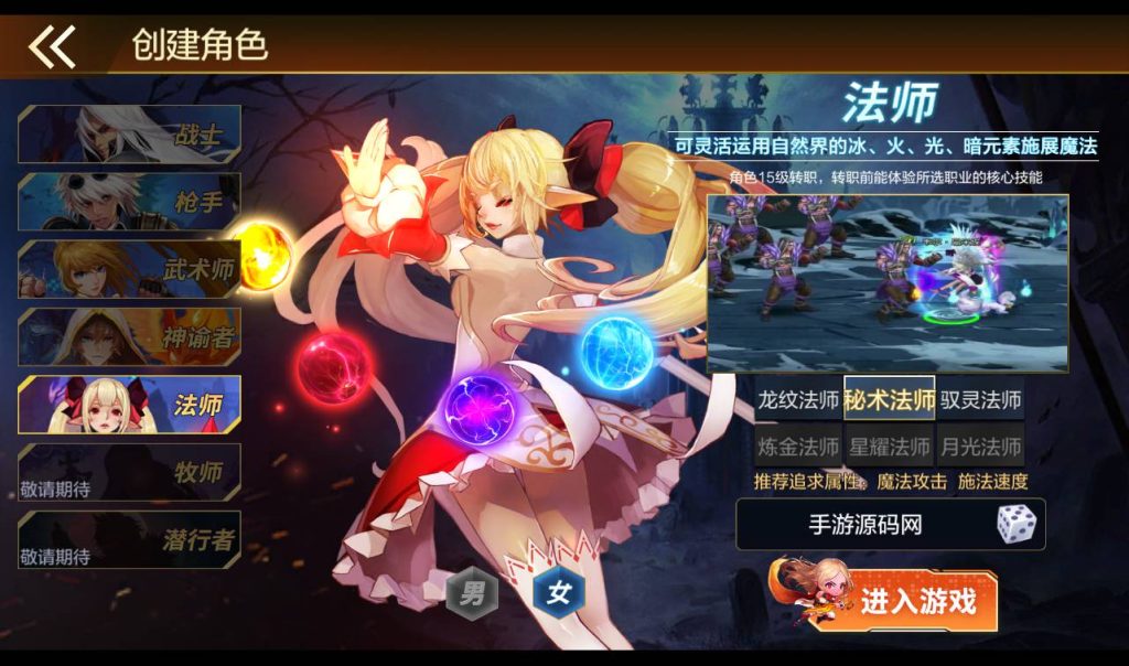 20250213162100618-Screenshot_20230411-191911_syymw.com_