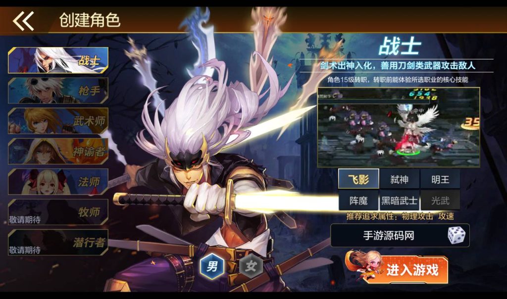 20250213162101338-Screenshot_20230411-191855_syymw.com_