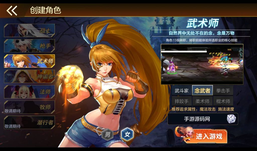 20250213162104338-Screenshot_20230411-191931_syymw.com_