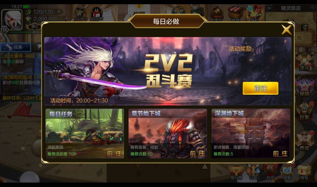 20250213162104912-Screenshot_20230411-192754_syymw.com_