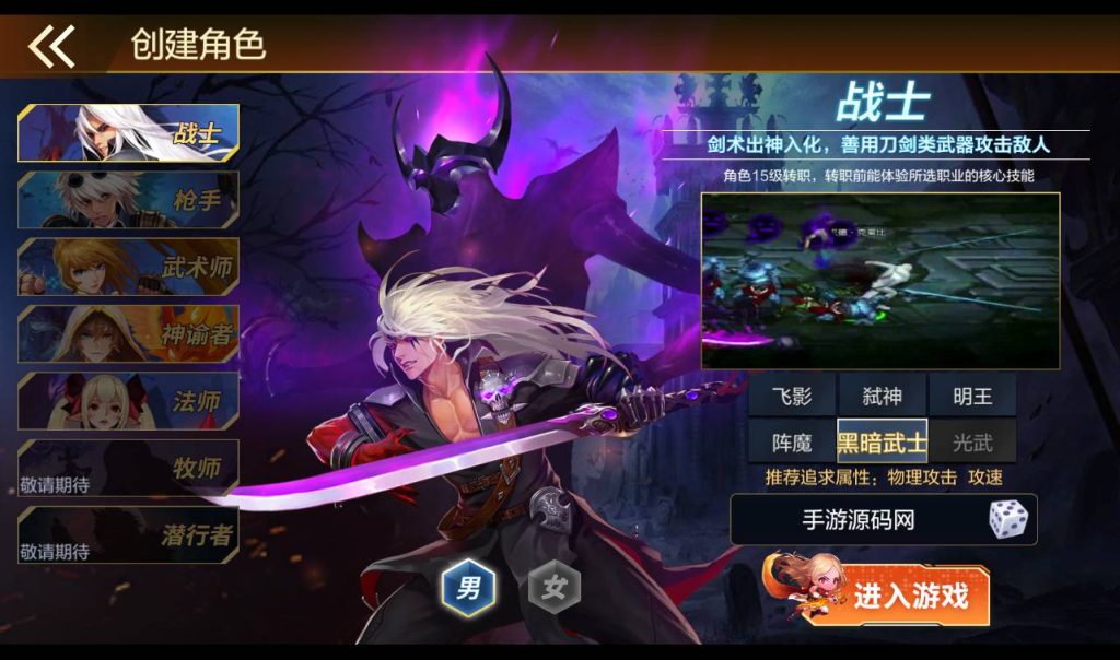 20250213162109650-Screenshot_20230411-191858_syymw.com_