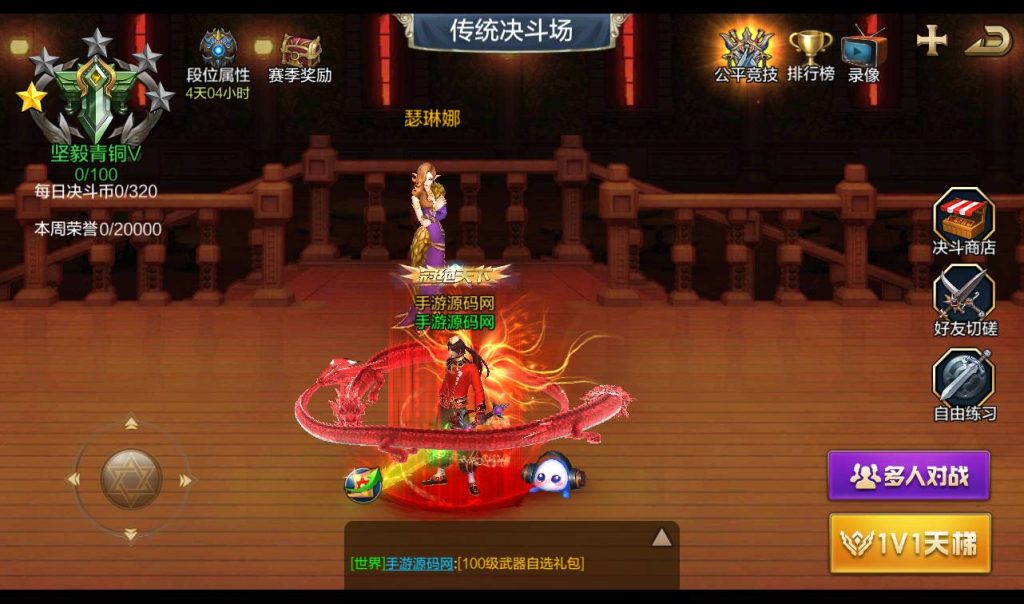 20250213162112706-Screenshot_20230411-193816_syymw.com_