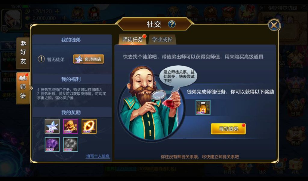 20250213162121639-Screenshot_20230411-194046_syymw.com_