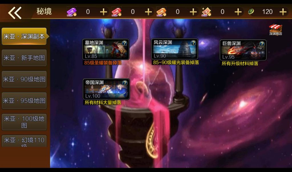 20250213162121823-Screenshot_20230411-193411_syymw.com_