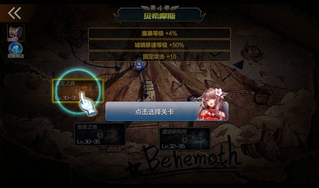 20250213162125757-Screenshot_20230411-193732_syymw.com_