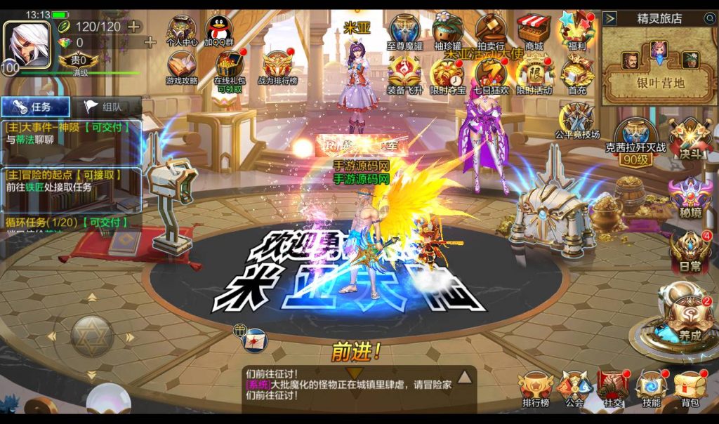 20250213193923193-1-28_syymw.com_