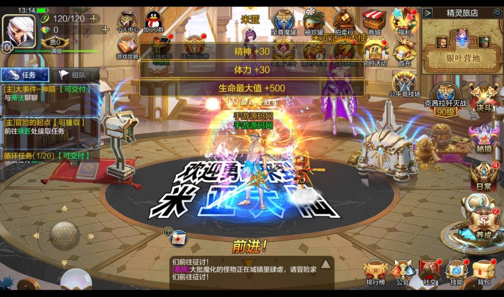 20250213193923629-1-29_syymw.com_