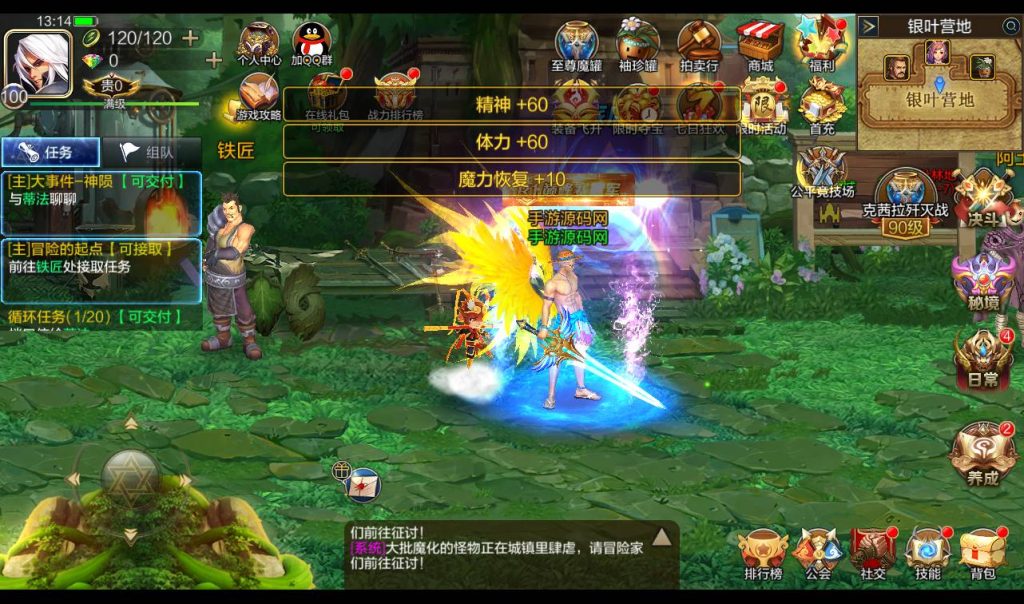 20250213193927308-1-30_syymw.com_