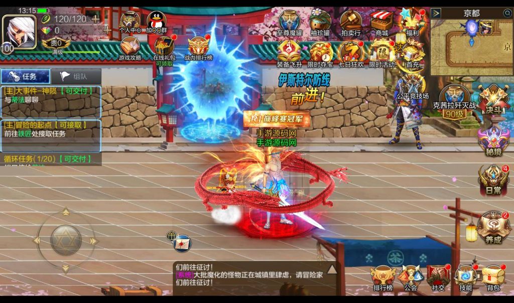 20250213193927533-1-32_syymw.com_