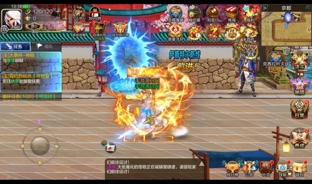 20250213193927572-1-39_syymw.com_