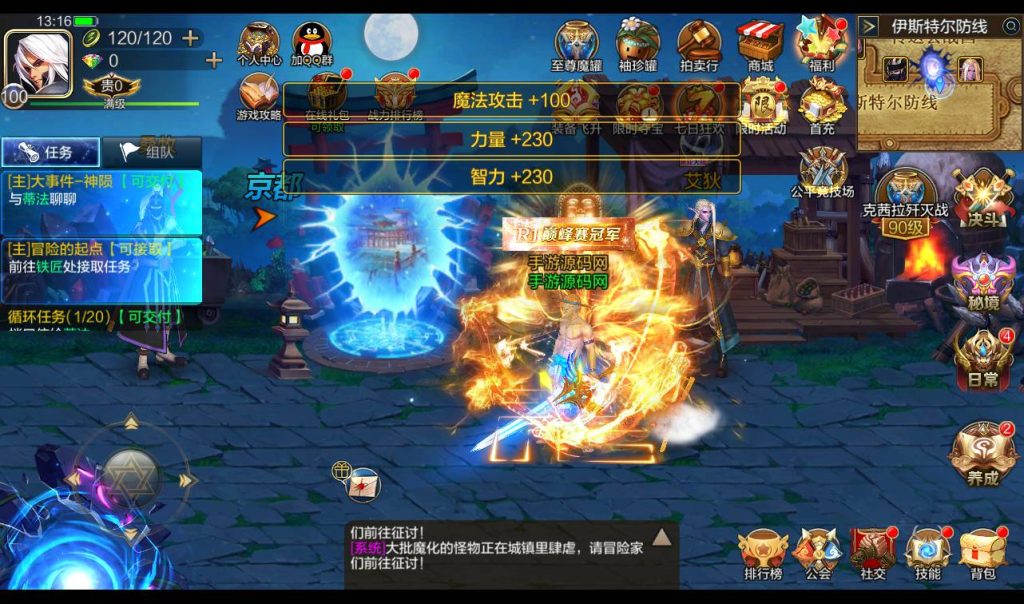 20250213193928182-1-35_syymw.com_