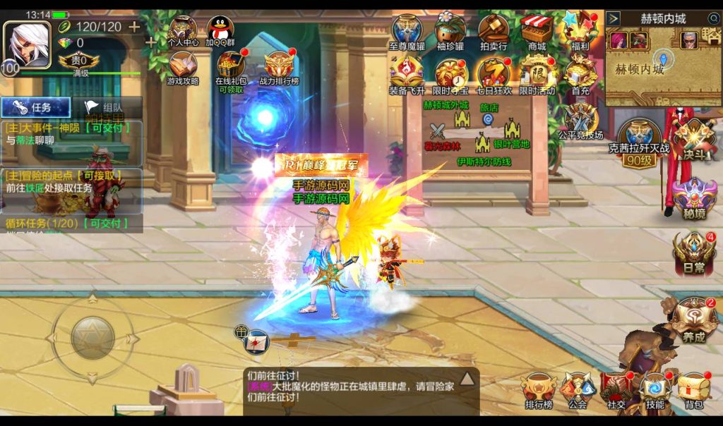 20250213193931602-1-31_syymw.com_