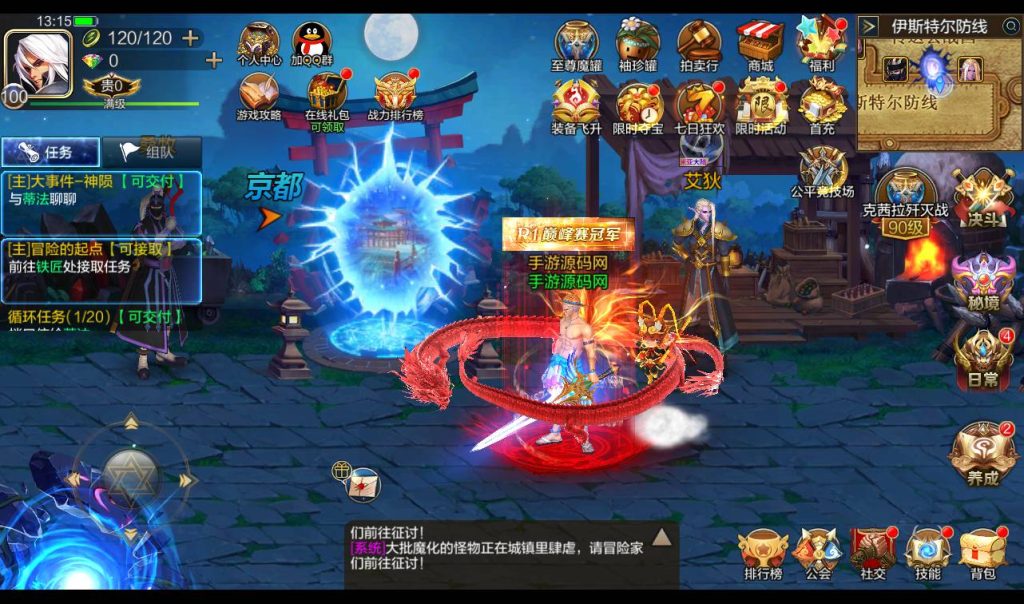 20250213193931366-1-33_syymw.com_