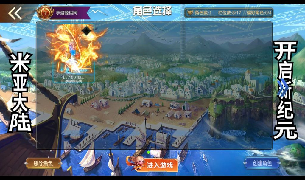 20250213193932454-1-3_syymw.com_-2