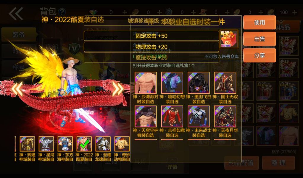 20250213193936120-1-22_syymw.com_