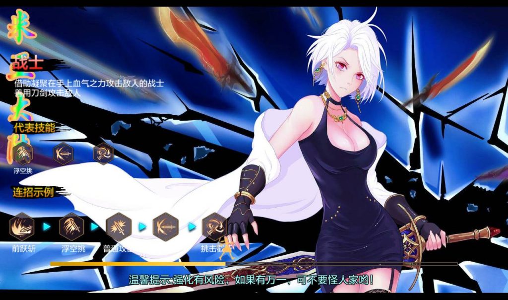 20250213193940526-1-9_syymw.com_