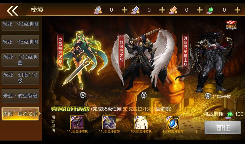 20250213193944911-1-38_syymw.com_