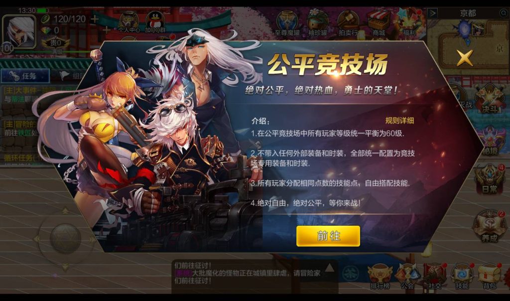 20250213193944805-1-43_syymw.com_