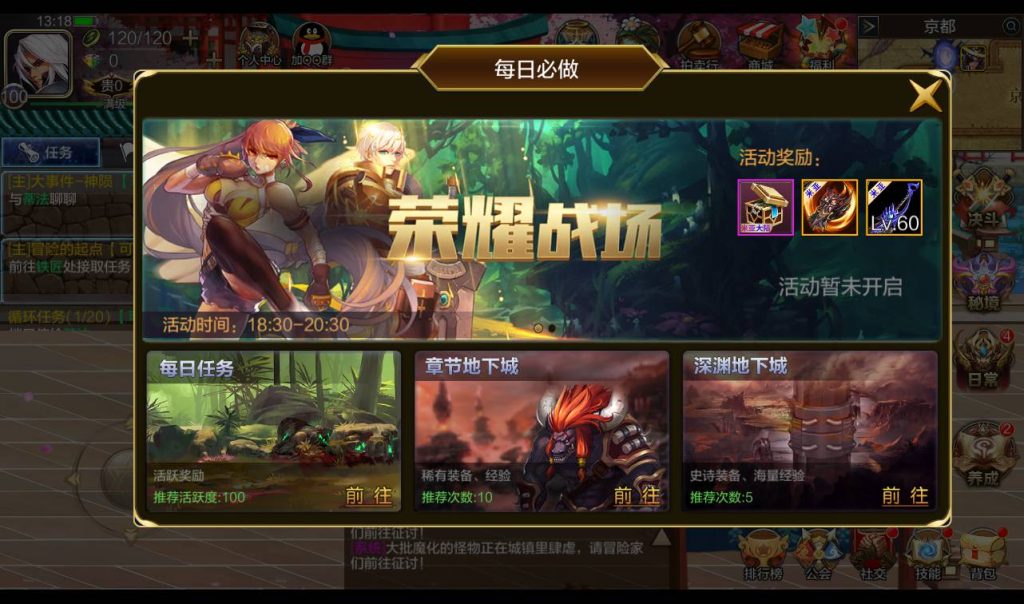 20250213193945935-1-40_syymw.com_