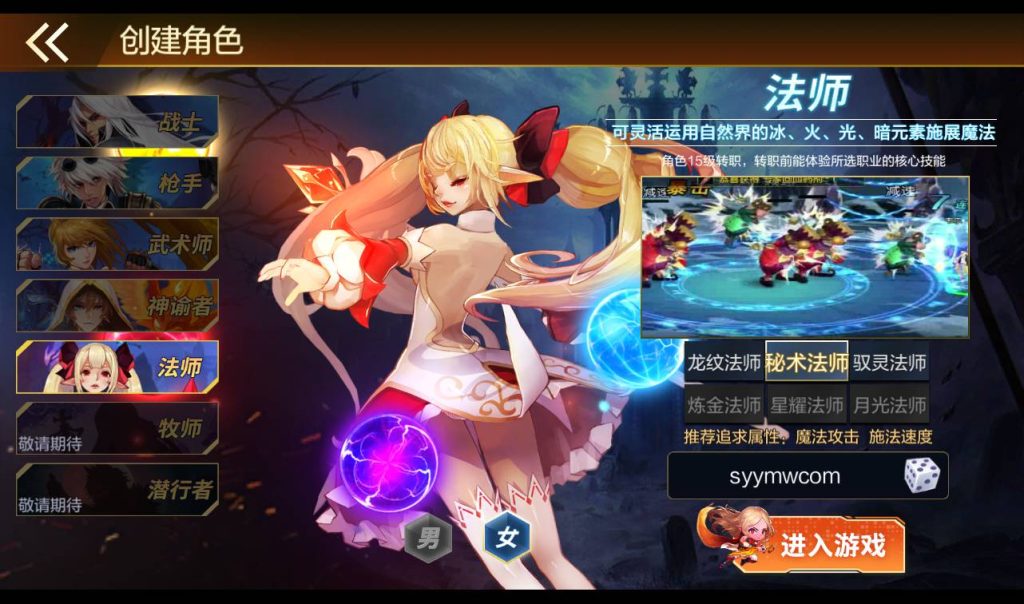 20250213193948587-1-7_syymw.com_