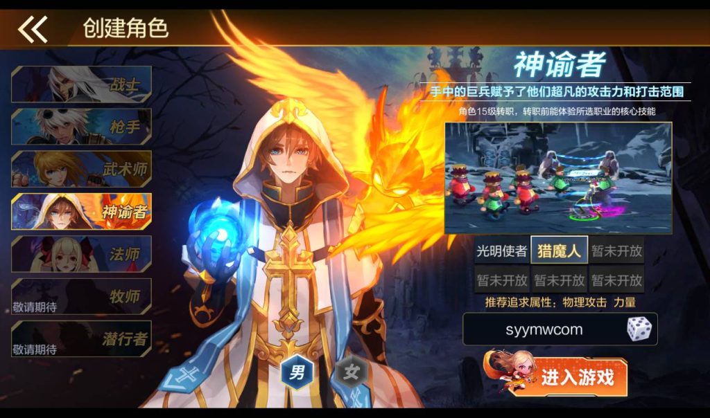 20250213193948971-1-8_syymw.com_