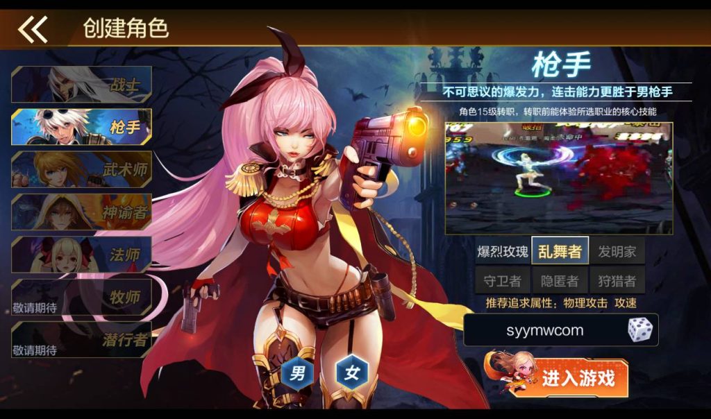 20250213193950836-1-5_syymw.com_-1