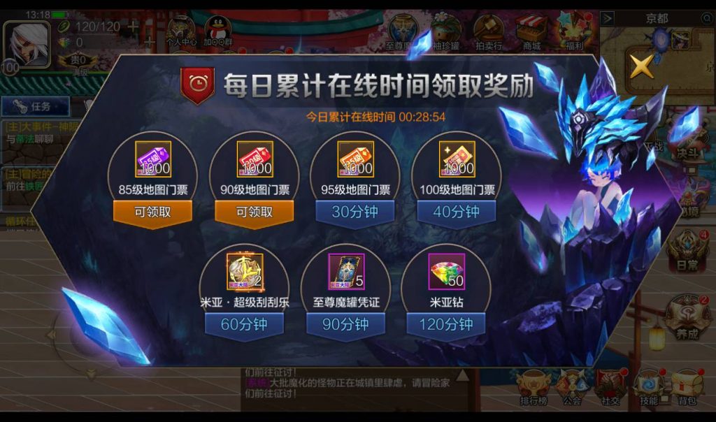 20250213193953876-1-41_syymw.com_