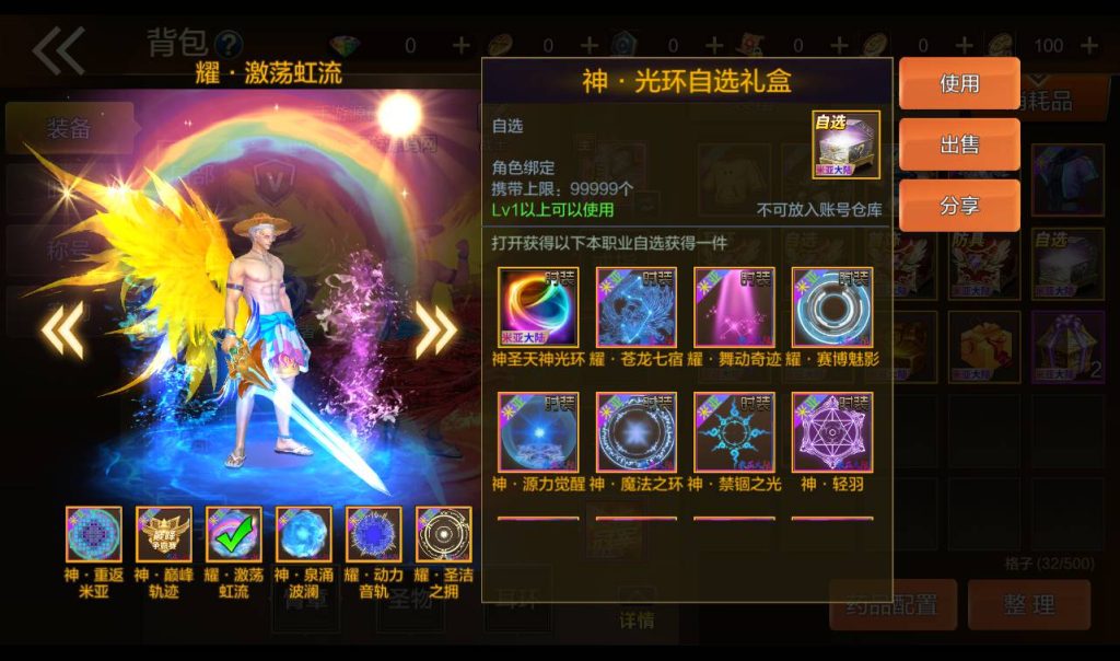 20250213193953202-1-27_syymw.com_