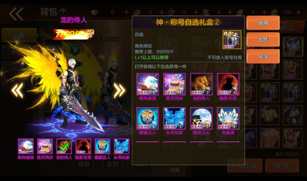 20250213193954759-1-16_syymw.com_