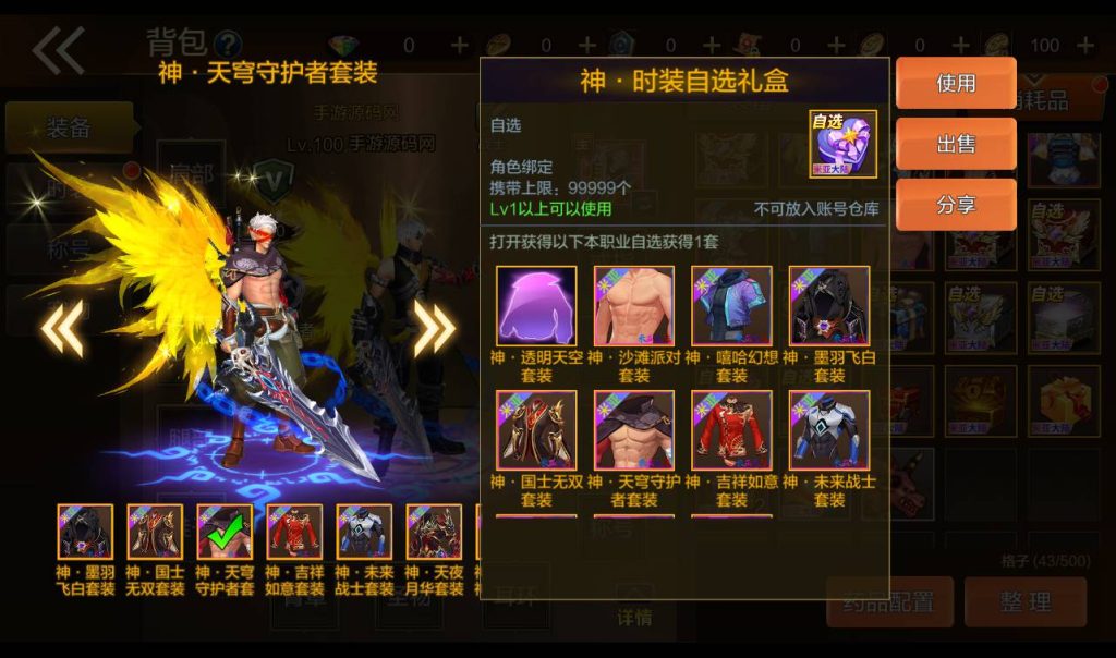 20250213193958647-1-13_syymw.com_