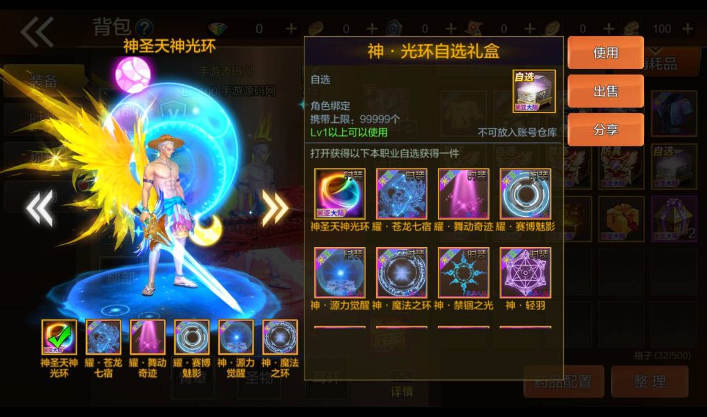 20250213193959246-1-25_syymw.com_