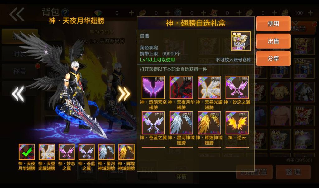 20250213193959682-1-17_syymw.com_