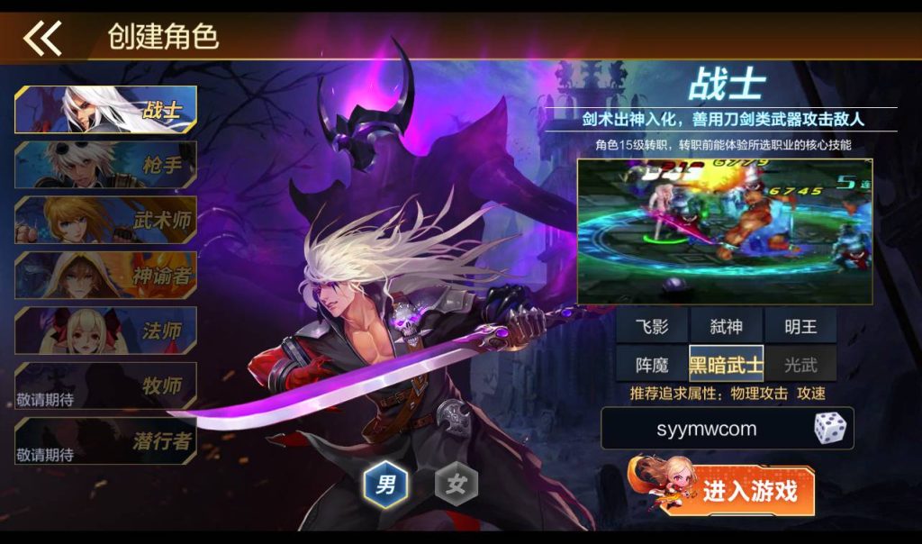 20250213194002838-1-4_syymw.com_-2