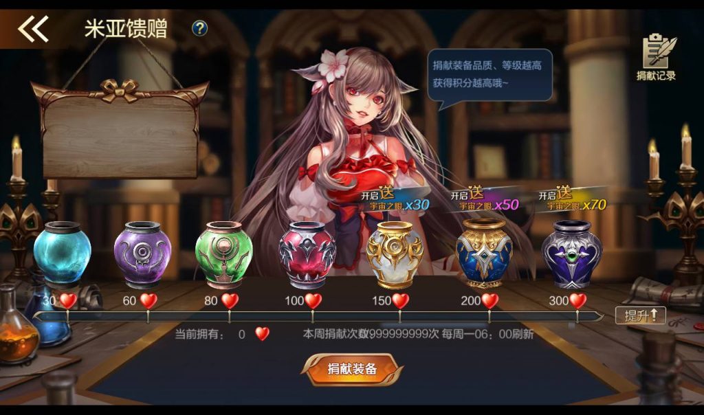 20250213194004409-1-48_syymw.com_