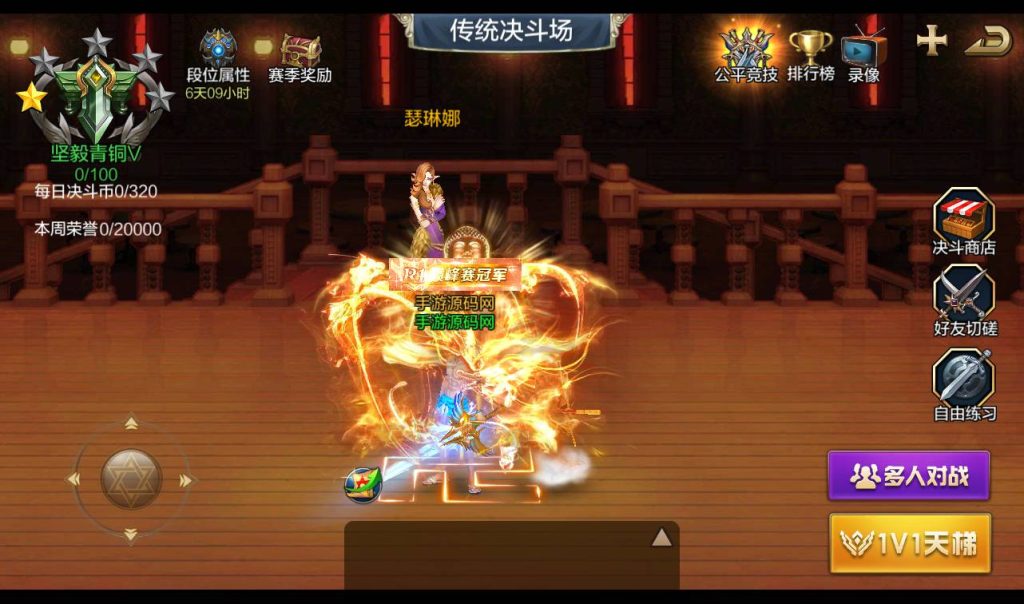 20250213194005918-Screenshot_20230416-140646_syymw.com_