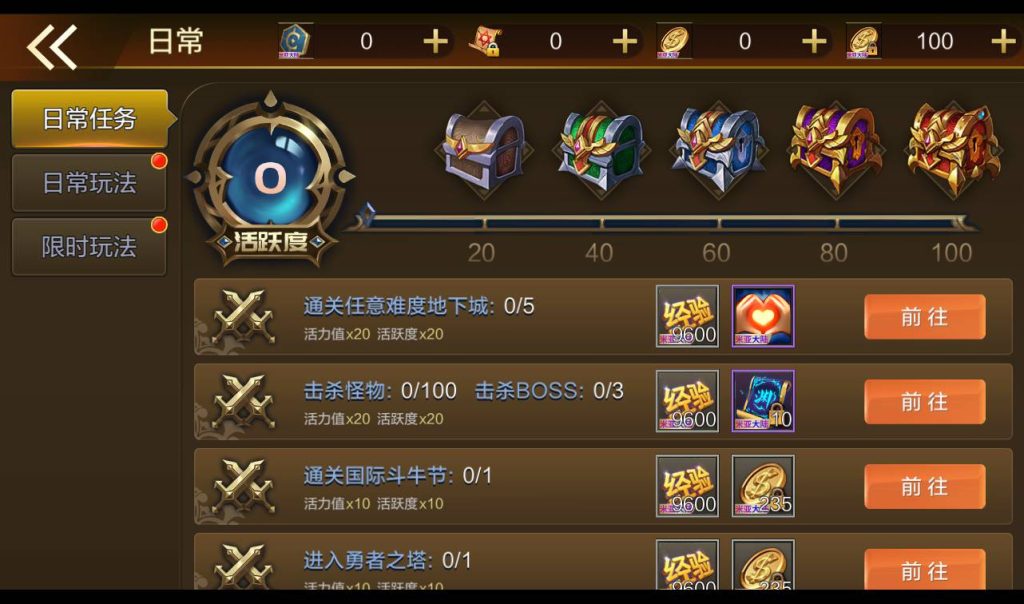 20250213194006876-1-53_syymw.com_