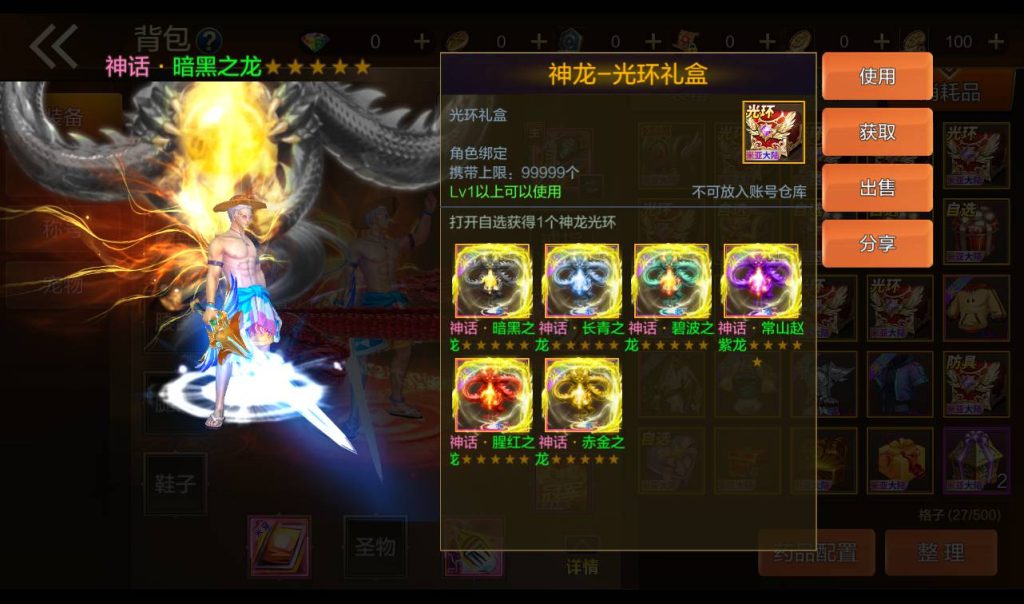 20250213194008934-1-34_syymw.com_