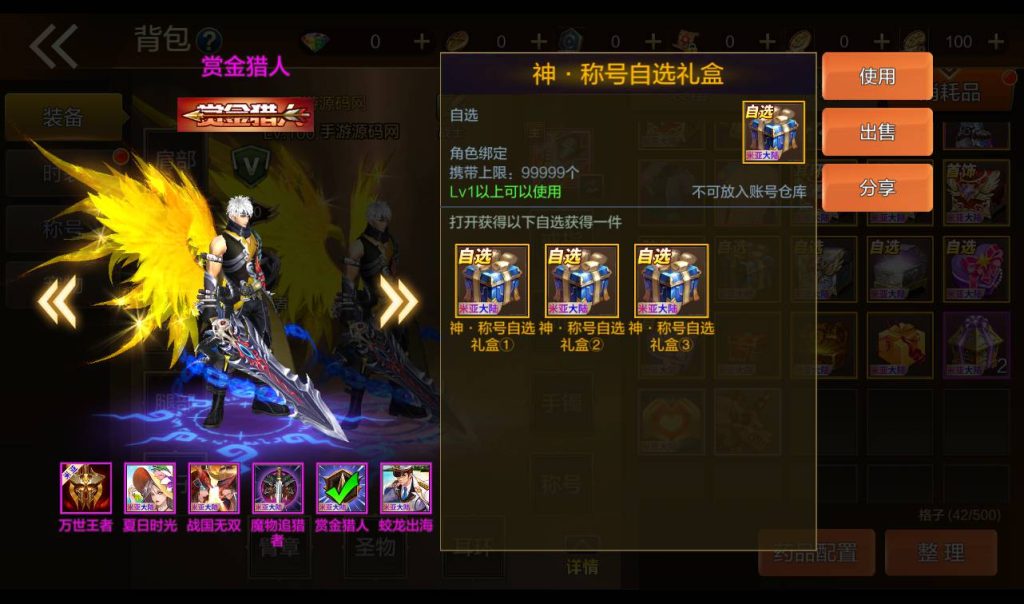 20250213194011357-1-14_syymw.com_