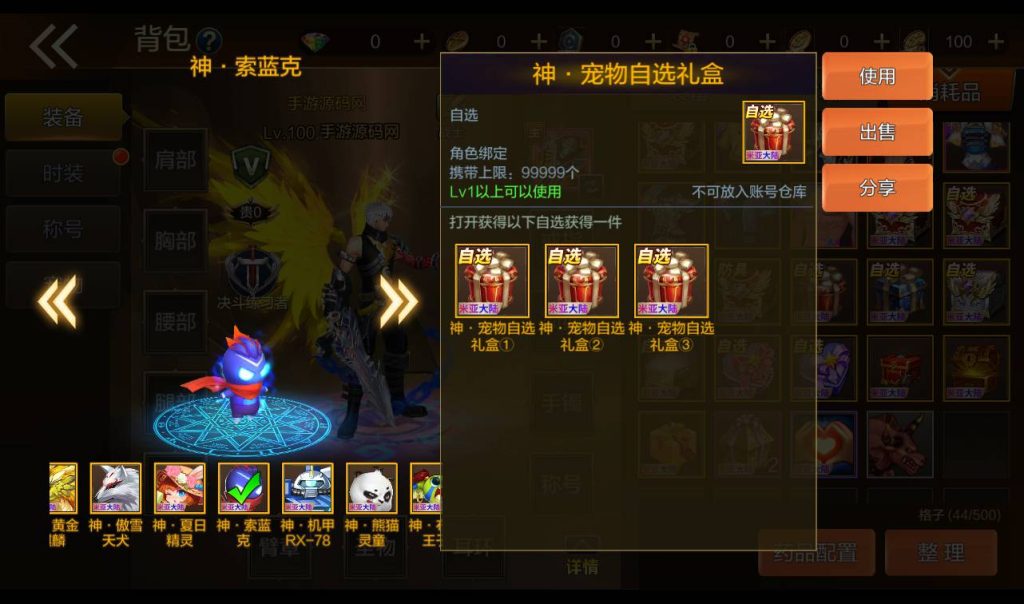 20250213194016712-1-11_syymw.com_