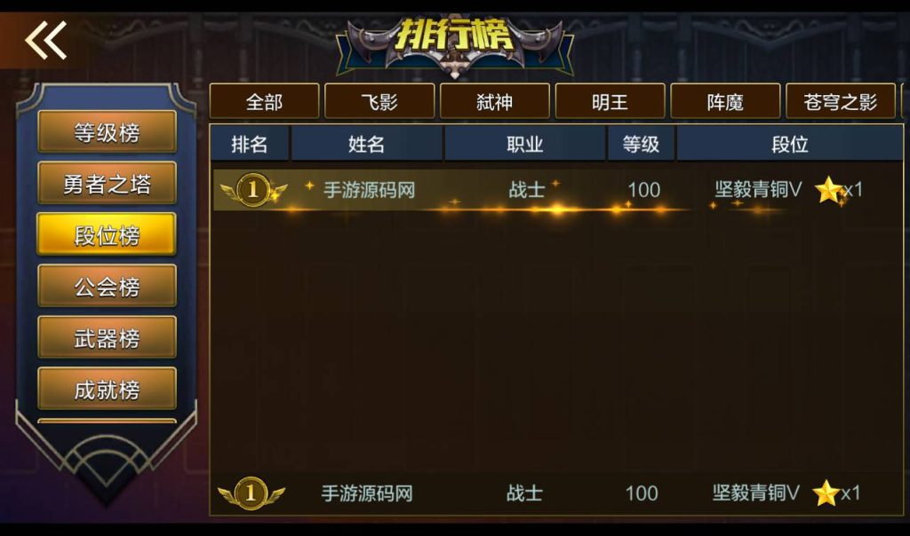 20250213194020491-1-45_syymw.com_