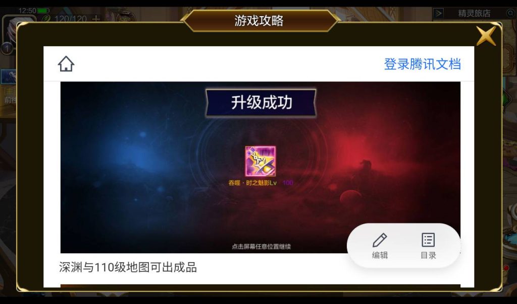 20250213194024756-1-10_syymw.com_