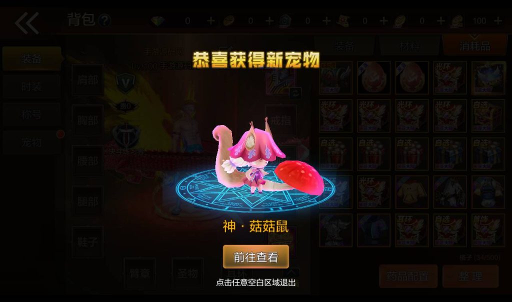 20250213194025190-1-23_syymw.com_