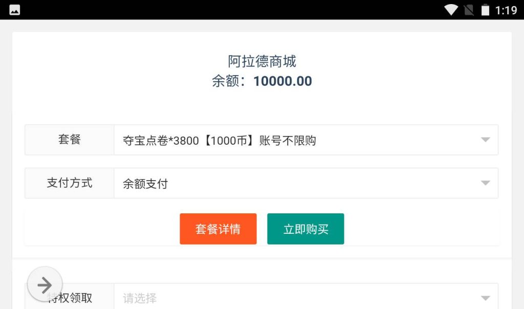 20250213194027118-2-2_syymw.com_-1