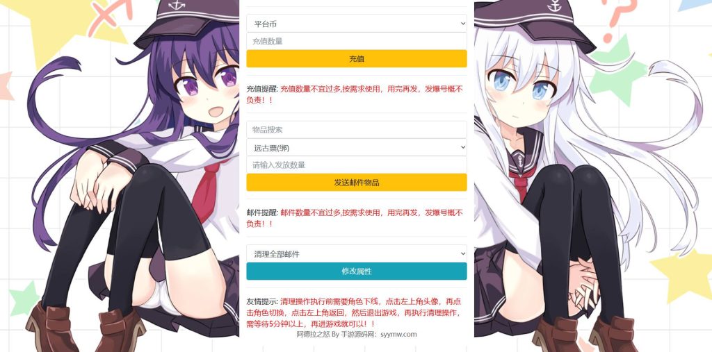 20250213201749164-N1T0JVE8F75H0_WWXE9YB_syymw.com_